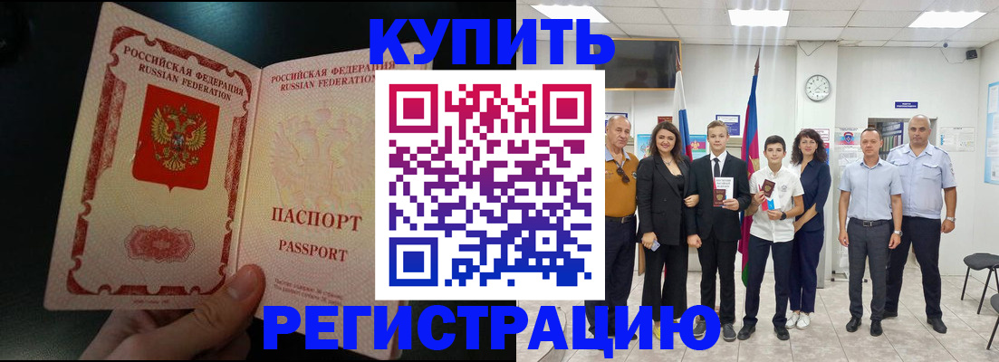 форма 3 в Ухте